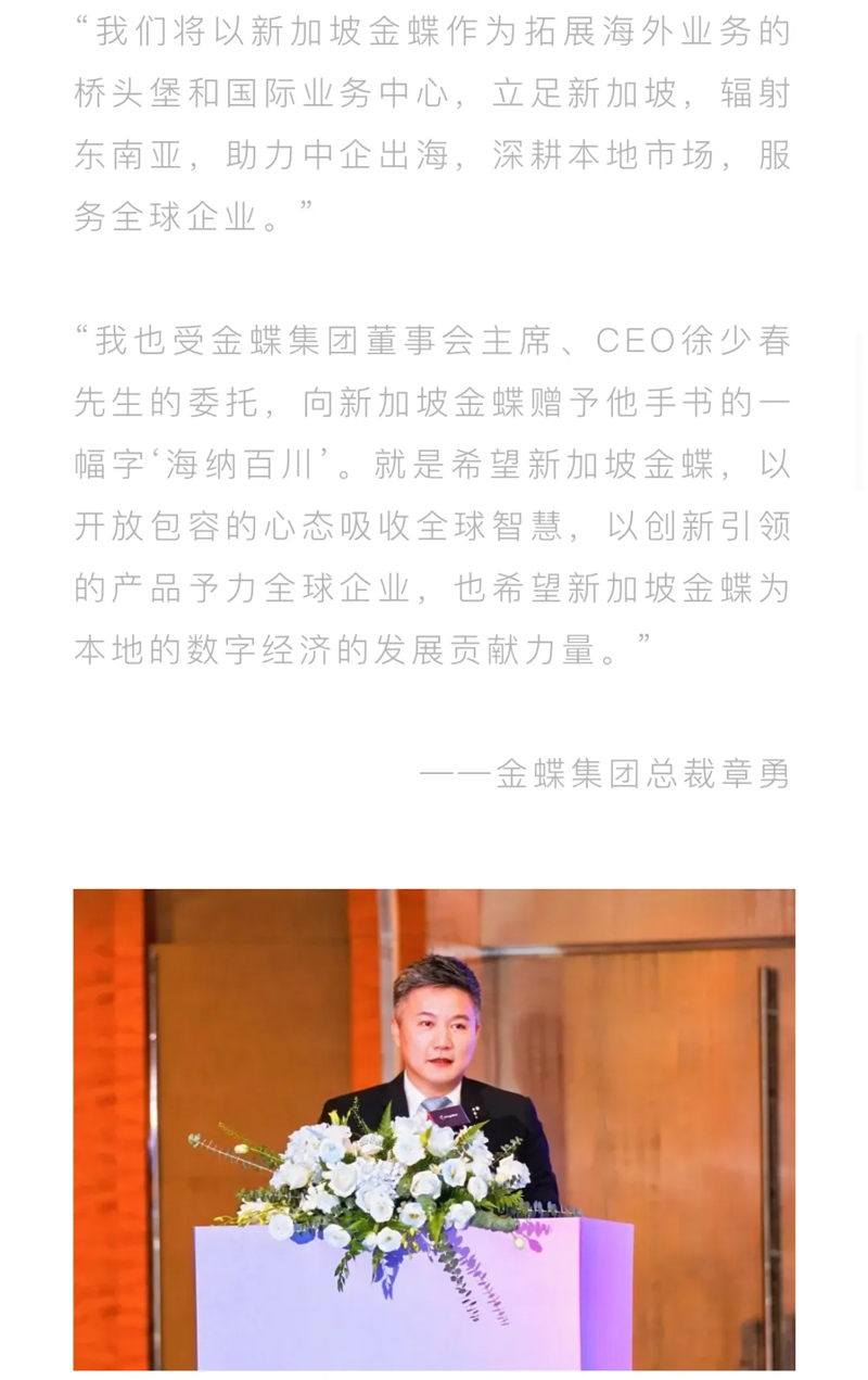 1754533995192242.jpg 270947141nrh.jpg